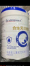 合生元（BIOSTIME）贝塔星 学龄前儿童奶粉 4段(3岁或以上) 消化吸收DHA 800克 实拍图