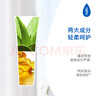 强生（Johnson）婴儿护臀膏45g 新生儿宝宝红屁屁温和舒缓水润四季可用 实拍图