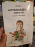 jollybaby早教婴儿玩具0-6-18个月宝宝布书可咬撕立体可水洗冰川尾巴布书 实拍图
