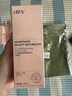 HBN发光水2.0精萃化妆精华水熊果苷焕提亮肤色补水保湿敷生日礼物 实拍图
