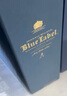 尊尼获加（JOHNNIE WALKER）蓝方蓝牌 苏格兰调和威士忌礼盒 洋酒 500ml 【定制男生礼物】 实拍图