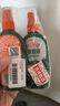 雷达欧护驱蚊液100ml*2瓶 山野清新 避蚊驱蚊水神器防蚊 花露水 实拍图