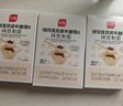 展艺白凉粉400g (50g*8袋） 仙草冰粉清补凉魔芋凉虾儿童果冻烘焙原料 实拍图