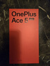 一加 Ace 5 竞速版 12GB+512GB 磐石黑 天玑 9400e 风驰游戏内核 oppo游戏电竞性能手机 国家补贴 实拍图