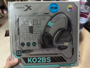 西伯利亚（XIBERIA）K02BS 无线游戏耳机蓝牙头戴式 2.4G多模电竞长续航无感延迟吃鸡听声辨位耳麦 【K02BS黑蓝】 实拍图