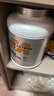 肌肉科技分离乳清蛋白粉健身塑性增肌粉易消化 乳糖不耐适用2270g椰奶味 实拍图
