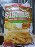 云山半冷冻薯条2斤半成品空气炸锅烤箱油炸食材速食儿童土豆薯条零食 实拍图
