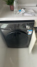 美的（Midea）滚筒洗衣机全自动家用 MG120V36T 12公斤大容量 除菌净螨 超薄 节能 以旧换新 家电国家补贴20% 实拍图