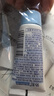 协和维生素B5多效精华乳15ml修复肌肤乳液面霜护手霜补水保湿不油腻 实拍图