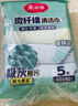 美丽雅纤维抹布30*30cm6片家政厨房清洁毛巾去污不易留痕掉毛加大加厚 实拍图