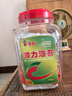 波力海苔原味海味脆片零食健康小吃儿童每日即食调味紫菜圣诞年货礼品 海苔100g罐装 实拍图