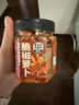 云山半香辣萝卜干下饭菜0添加防腐剂嘎嘣脆风干萝卜丁咸菜酱腌菜288g 实拍图