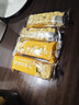 百草味香酥沙琪玛牛乳提子味1000g整箱传统糕点中式糕点早餐代餐 实拍图