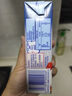 雀巢（Nestle）烘焙原料淡奶油常温存储易打发蛋糕裱花蛋挞动物奶油稀奶油 250ml 实拍图