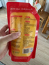 俏侬 乳脂蛋挞液1.2kg 3袋/盒 动物淡奶油+牛奶≥70% 儿童蛋挞烘焙 实拍图