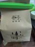 西湖牌2025新茶上市绿茶雨前浓香龙井茶传统纸包春茶200g自己喝 实拍图