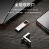 小米（MI）64GB Type-C USB 3.2 双接口手机U盘 全金属便携优盘 直连手机平板电脑汽车车载 实拍图