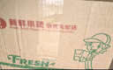 滇味十足（DIANWEISHIZU）水果玉米甜玉米云南金银双色新鲜甜嫩水果玉米棒鲜玉米茄果瓜 金银双色 【精选5斤】（净重 约5-9根） 实拍图
