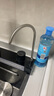 海尔（Haier）【小红花净水器】鲜活水1200G pro双出水厨下净水机家用反渗透直饮净水器HKC3000-R882D2U1 实拍图