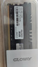 光威（Gloway）8GB DDR4 2666 台式机内存条 悍将 马甲条 精选颗粒 CL19 实拍图