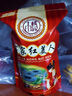 鲜斫福建土楼茗茶红美人茶叶土楼红茶浓香型全发酵茶叶新茶500g 土楼茗茶红美人 250克 * 2袋 实拍图