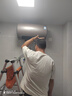 奥克斯（AUX）电热水器 SMS-Y31D热水器出租屋家用大功率速热40升L 2100W 一、二级能效以旧换新政府国家补贴 50L 上门安装 液晶数显 内置防电墙 安全节能 店长推荐系列 实拍图