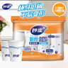 妙洁 纸杯一次性杯子 增厚商务杯 大号270ML*100只 实拍图