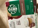 星巴克（Starbucks）胶囊咖啡卡布奇诺12颗 共120g 进口咖啡 花式 适用多趣酷思咖啡机 实拍图