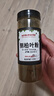 西知堂 南京同仁堂侧柏叶粉 洗发粉附子粉中药材原料大侧柏叶粉何首乌皂角煮水洗发护发 实拍图