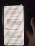 Apple iPhone XS Max 苹果xsmax手机  二手手机 备用机学生拍照机国行补贴 金色 256G 实拍图