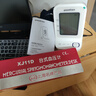 鱼跃（Yuwell）电子血压计960臂式血压仪家用院线高精准中老人测血压仪器 实拍图
