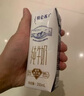 蒙牛特仑苏纯牛奶250ml*16盒3.6g乳蛋白礼盒整箱装 实拍图