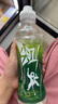 农夫山泉 尖叫电解质功能运动饮料 纤维型550ml*15瓶 整箱装 实拍图
