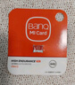 banq 128GB TF（MicroSD）存储卡 A1 U3 V30 4K 行车记录仪&安防监控专用内存卡 高度耐用 实拍图