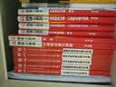 2019华图教育·第13版公务员录用考试华图名家讲义配套题库：言语理解与表达考前必做1000题 实拍图