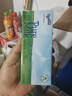 纽仕兰草饲3.5g蛋白高钙全脂纯牛奶100%生牛乳250ml*24盒新西兰原装进口 实拍图