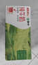 蒙牛全脂纯牛奶200ml*24盒 利乐包 浓醇营养 每100ml含3.2g蛋白质 实拍图