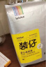 bebebus装仔运动纸尿裤XL30片（12-17kg）尿不湿新生婴男女宝尿裤 实拍图