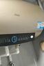 海尔（Haier）国家补贴20%电热水器60升 PD3 金刚无缝胆终身免换镁棒一级能效节能省电储水式大水量家用洗澡速热 实拍图