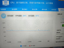 索皇（SUOHUANG）S6 调速笔记本散热器（电脑支架/笔记本散热架/散热垫/可调速/散热底座/17英寸以下）ThinkBook 14 实拍图