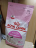 皇家幼猫奶糕 幼猫猫粮 BK34 通用粮 1-4月 2KG 实拍图