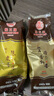 猴王牌茶叶普洱熟普荷香熟普陈皮普洱共100g*2袋装口粮茶 实拍图