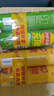 乐事（Lay's）无限薯片 翡翠黄瓜味 104克*2罐 208克 休闲零食 膨化食品 实拍图