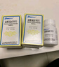 [恩华] 盐酸硫必利片0.1g*100片/瓶[3盒装] 实拍图