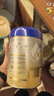 爱他美（Aptamil）卓傲幼儿配方奶粉3段（12—36月龄）800g*3罐  爱他美卓傲 实拍图