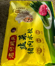 湾仔码头韭菜猪肉水饺1320g66只早餐食品速食半成品面点生鲜速冻饺子 实拍图
