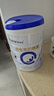 合生元（BIOSTIME）贝塔星 学龄前儿童奶粉 消化吸收 4段(3岁或以上)DHA 800克*2 实拍图