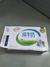 伊利 纯牛奶整箱250ml*21盒 全脂牛奶 优质乳蛋白 礼盒装 4月底产 实拍图