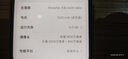 realme【国家补贴】真我Neo7 SE手机 7000毫安大电池+80W快充 游戏AI电竞 学生智能机 12+512苍蓝机甲 实拍图