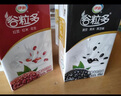 达利园花生牛奶植物复合蛋白饮料早餐花奶250ml*24盒 手提礼盒整箱 实拍图